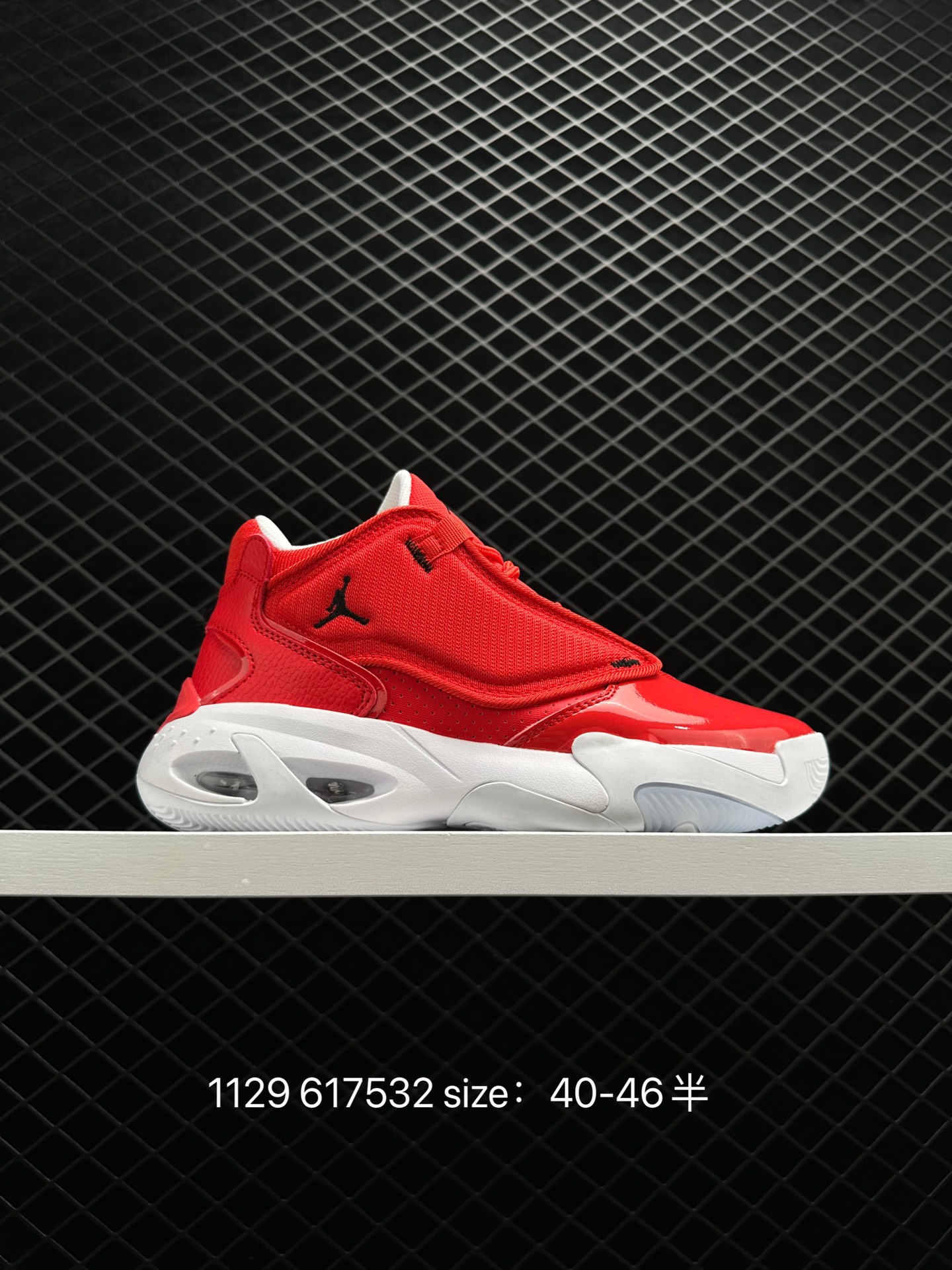 Air Jordan Max Aura 4 Air Jordan Max Aura 4